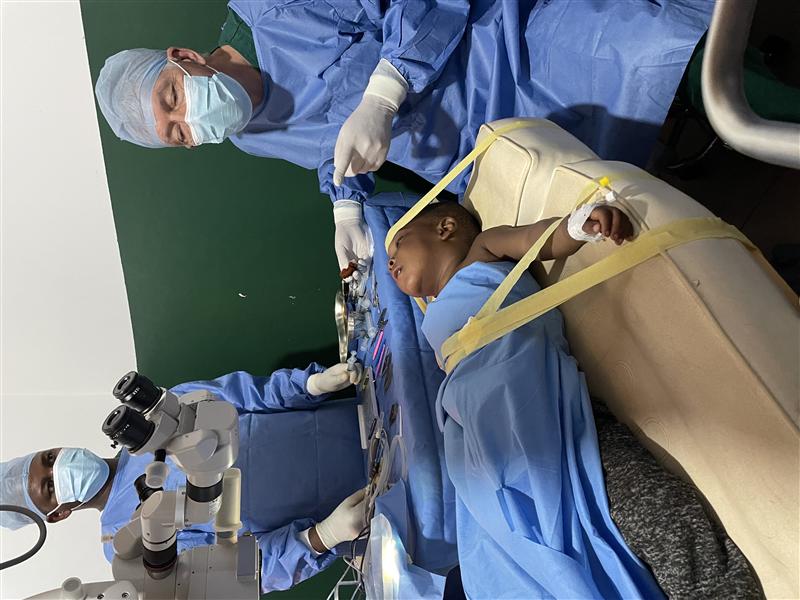Field Medical Team